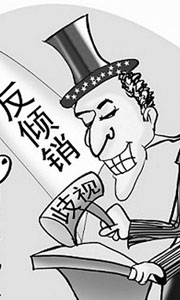 激烈“論戰(zhàn)”：中國光伏究竟差在哪？