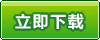 (q)ӶwLED O(sh)Ӌ.PDF