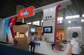 金流明展臺(tái)