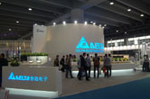 臺(tái)達(dá)電子展臺(tái)