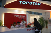 TOPSART展臺(tái)