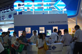CREE展臺(tái)