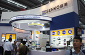 SENKO展臺(tái)