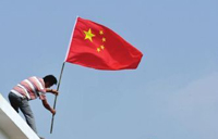 賽維LDK將被國有化？