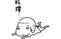 被政府“撐死”的賽維LDK？