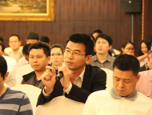 會(huì)議中專家與聽(tīng)眾互動(dòng)