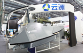云洲智能科技展臺(tái)