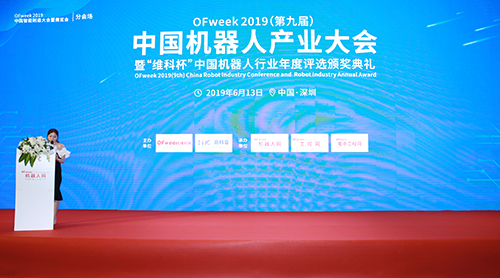會(huì)場(chǎng)布置精致，人氣火爆